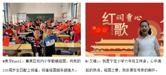 虫虫助手下载